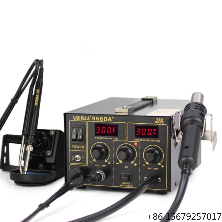 Hot Air Rework Station - Intelligent 968DA+ 3-in-1 Hot Air Absorption