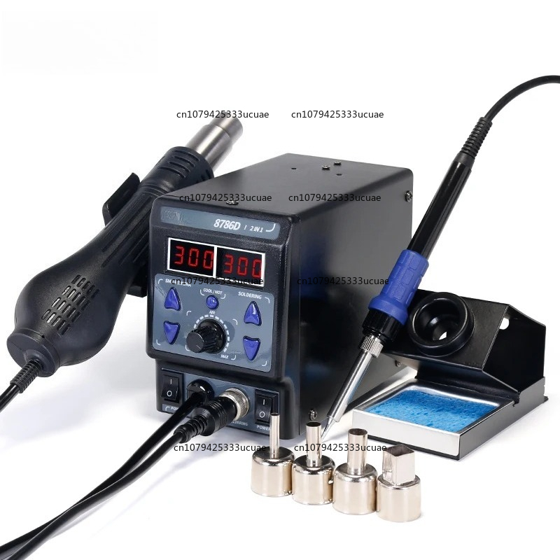 2-in-1 Rework Station 8786DI U - Hot Air Rework Station recension och pris