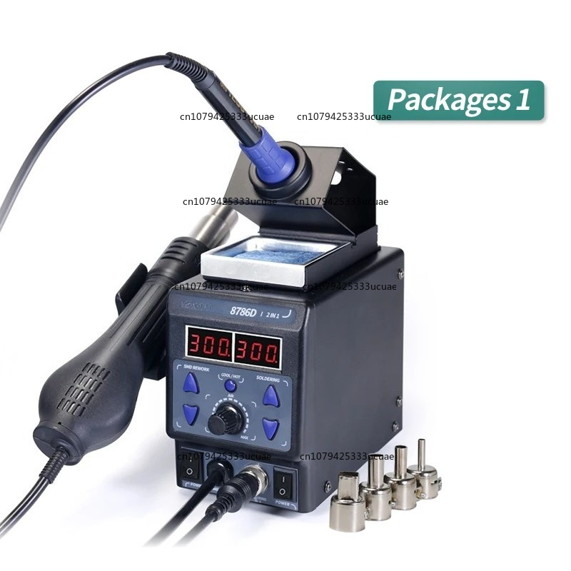 2-in-1 Rework Station 8786DI U - Hot Air Rework Station recension och pris