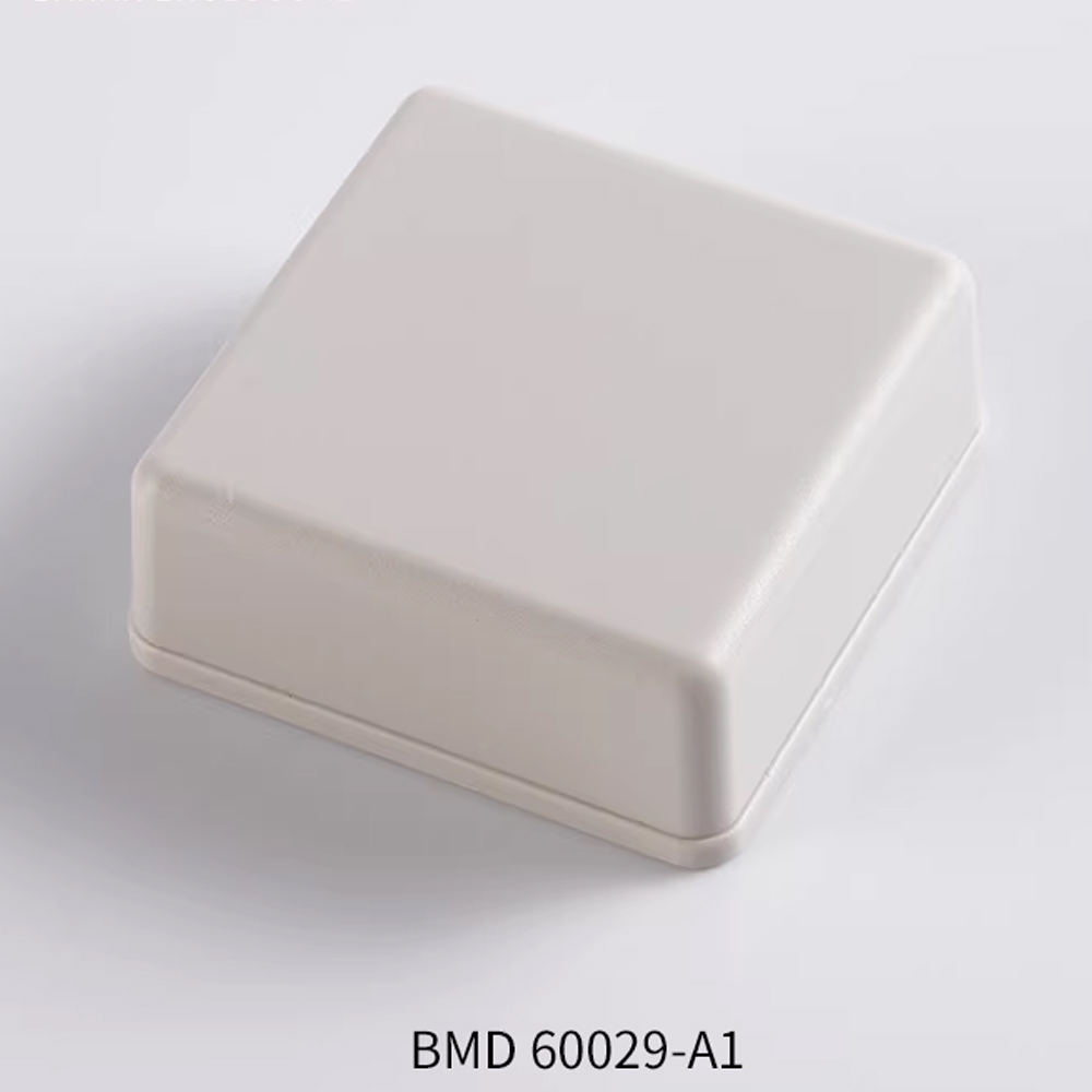 DIY Small Plastic Electric Box - Diy Electronics Case recension och pris