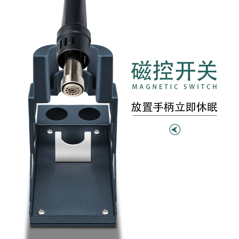 Brand New QUICK 861DW/855/857D - Hot Air Rework Station recension och pris