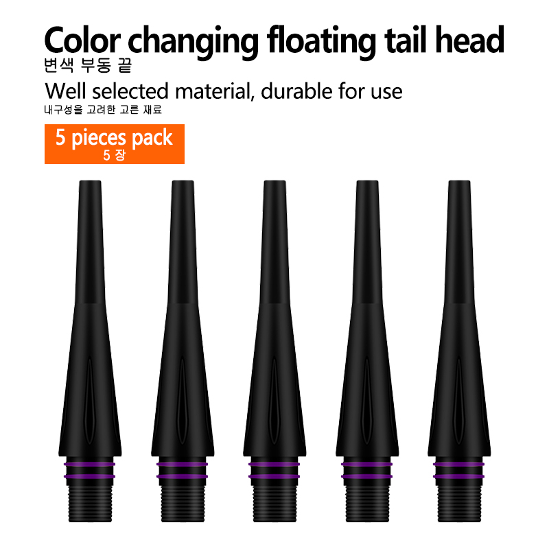 5PCS Fishing Float Head CR425  - Diy Electronics Supplies recension och pris