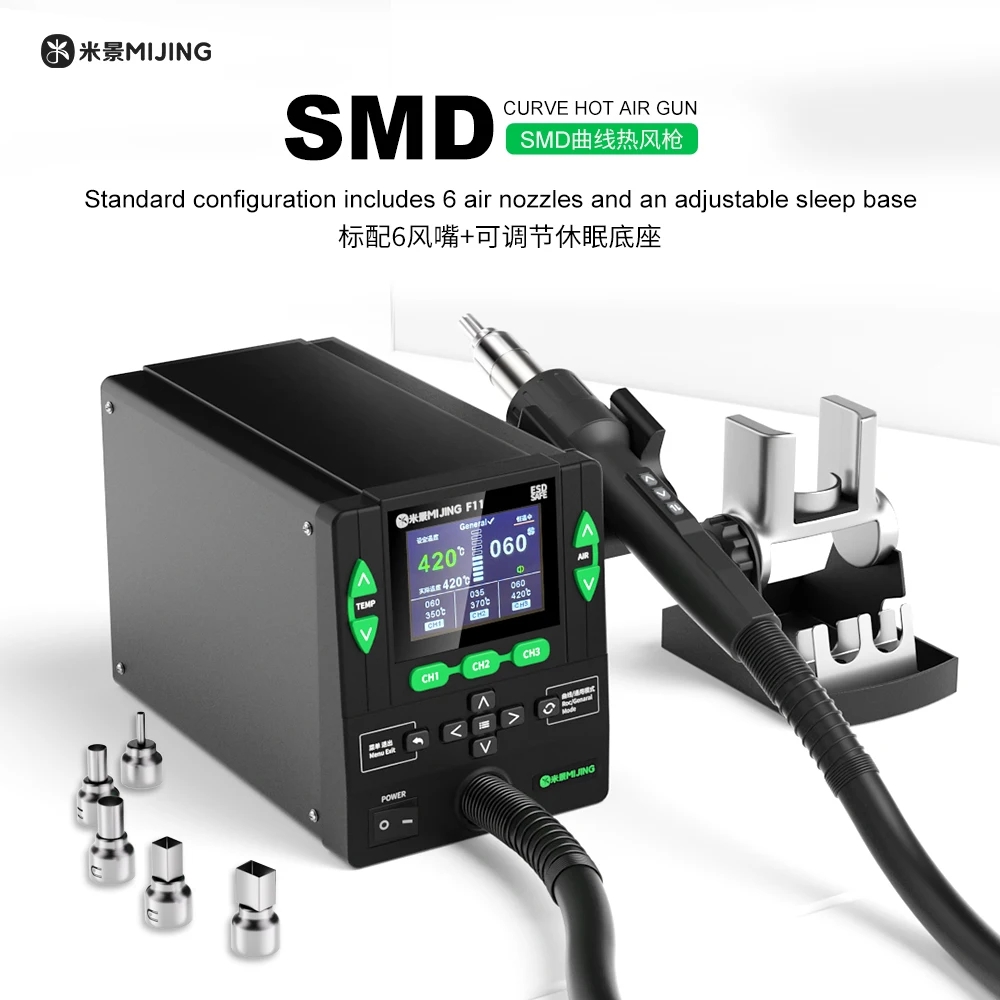 MIJING MJ-F11 SMD Hot Air Gun  - Hot Air Rework Station recension och pris