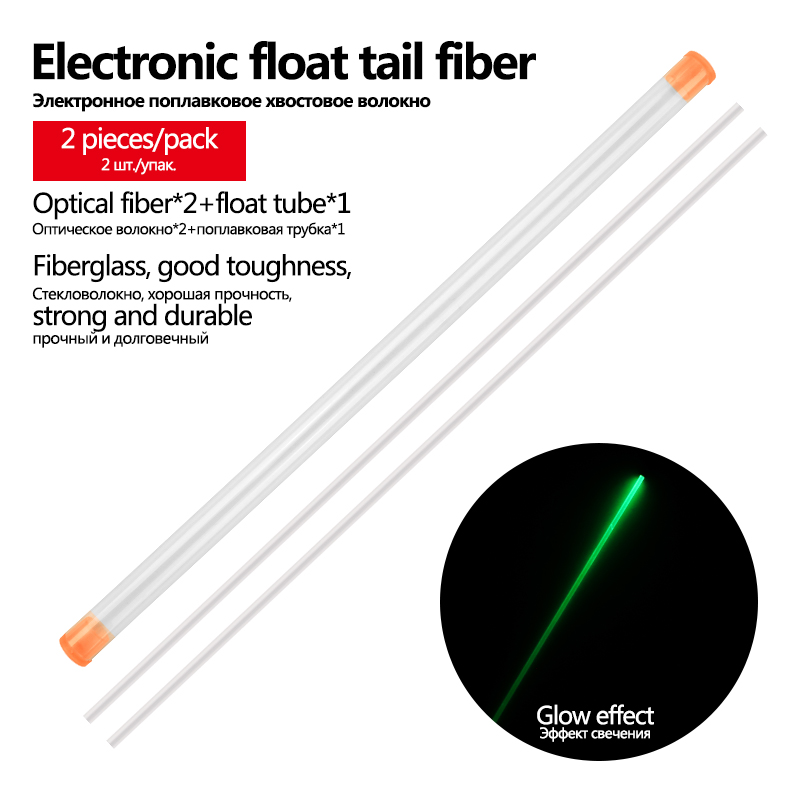 2PCS Transparent Fiberglass+1  - Diy Electronics Guide recension och pris
