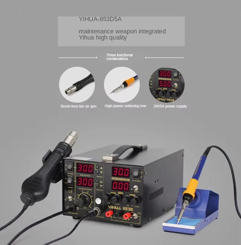 TLF YIHUA 853D 5A Hot Air Rewo - Hot Air Rework Station recension och pris