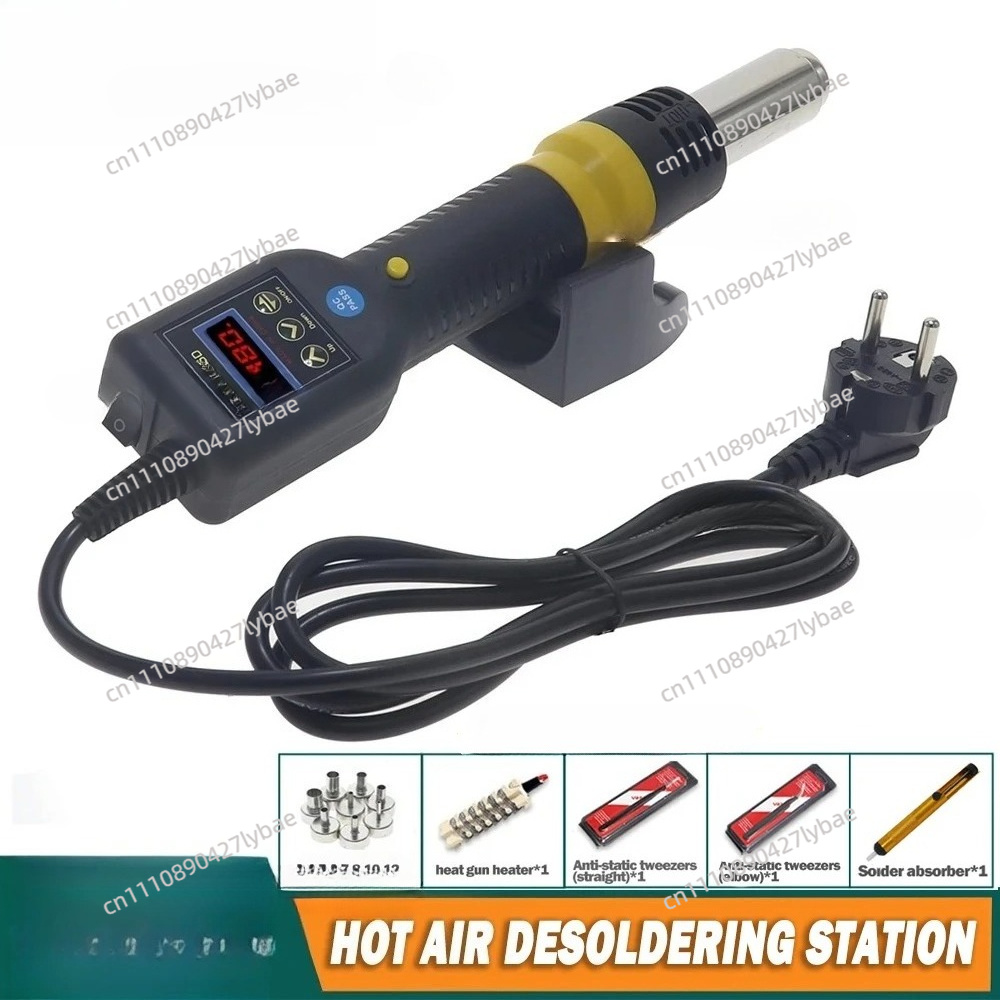 KADA 835D 8858i  Hot Air Gun P - Hot Air Rework Station recension och pris